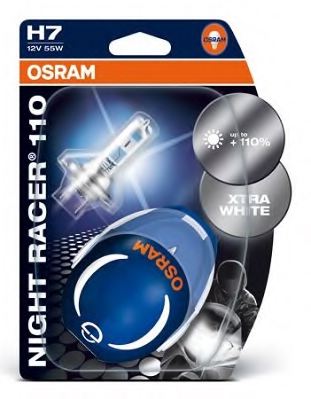 OSRAM 64210NR1-02B Bulb, spotlight